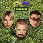 Nlo